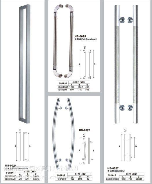 酒店玻璃大门不锈钢拉手 门窗不锈钢拉手厂家 豪华不锈钢拉手