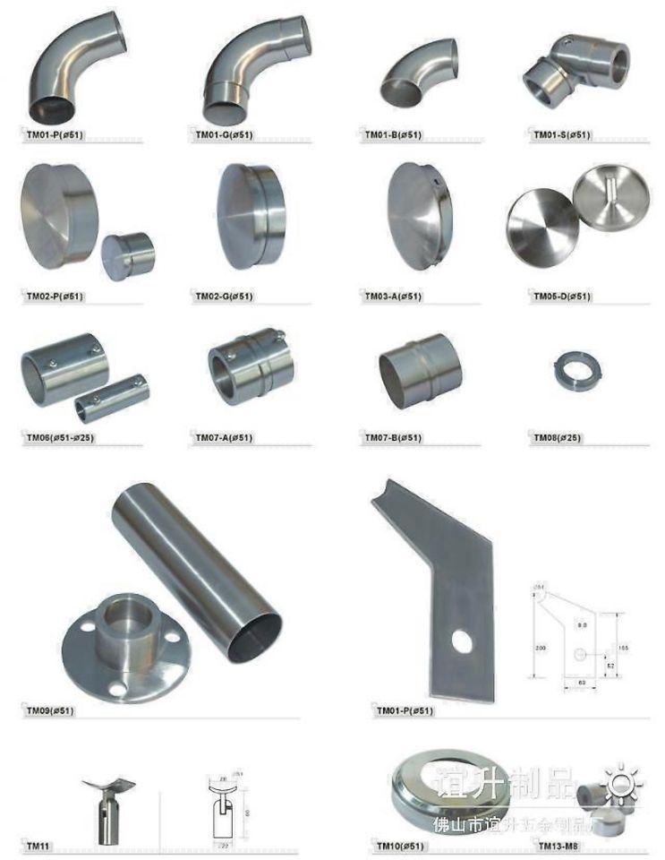 徍宜升楼梯扶手不锈钢配件  楼梯栏杆不锈钢配件