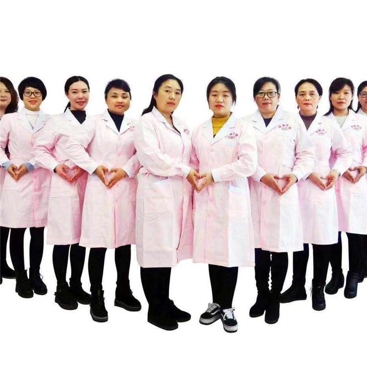 月嫂培训班 郑州巩义月服务 母婴护理 产后恢复 满月发汗
