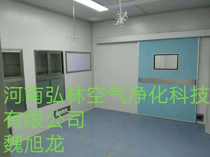 河南洛阳市手术室装修消毒供应中心施工医美微整形装修设计公司