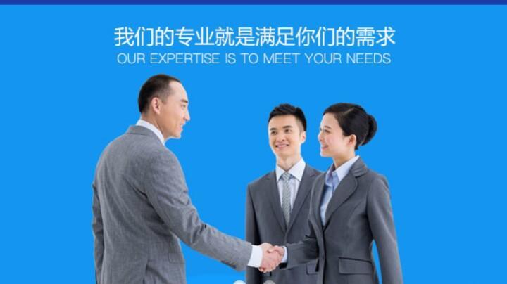 隆杰财税不仅可以注册公司还可以办理其他业务