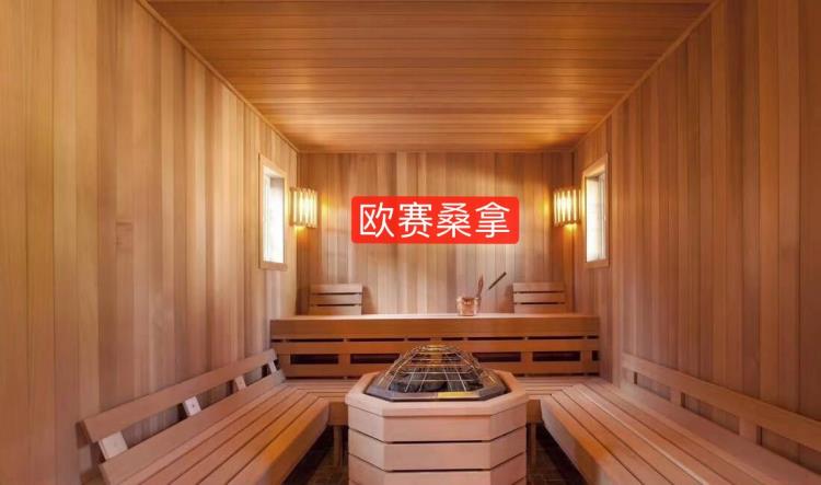 供应家用汗蒸桑拿房