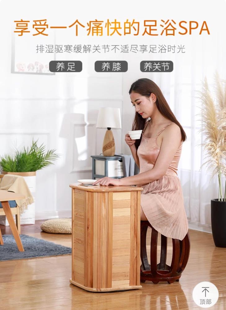 浴桶 光波房 汗蒸房 桑拿房 频谱房厂家远红外