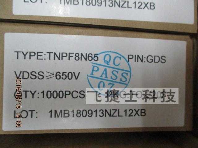 TNPF18N65更多型号欢迎来电咨询