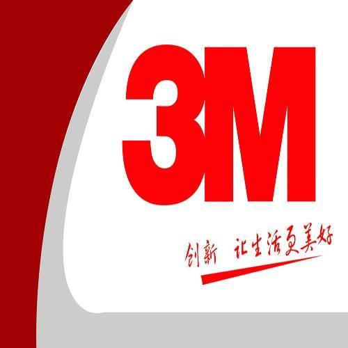 3M胶带-3M高温胶带-3M胶带代理商-3M胶带