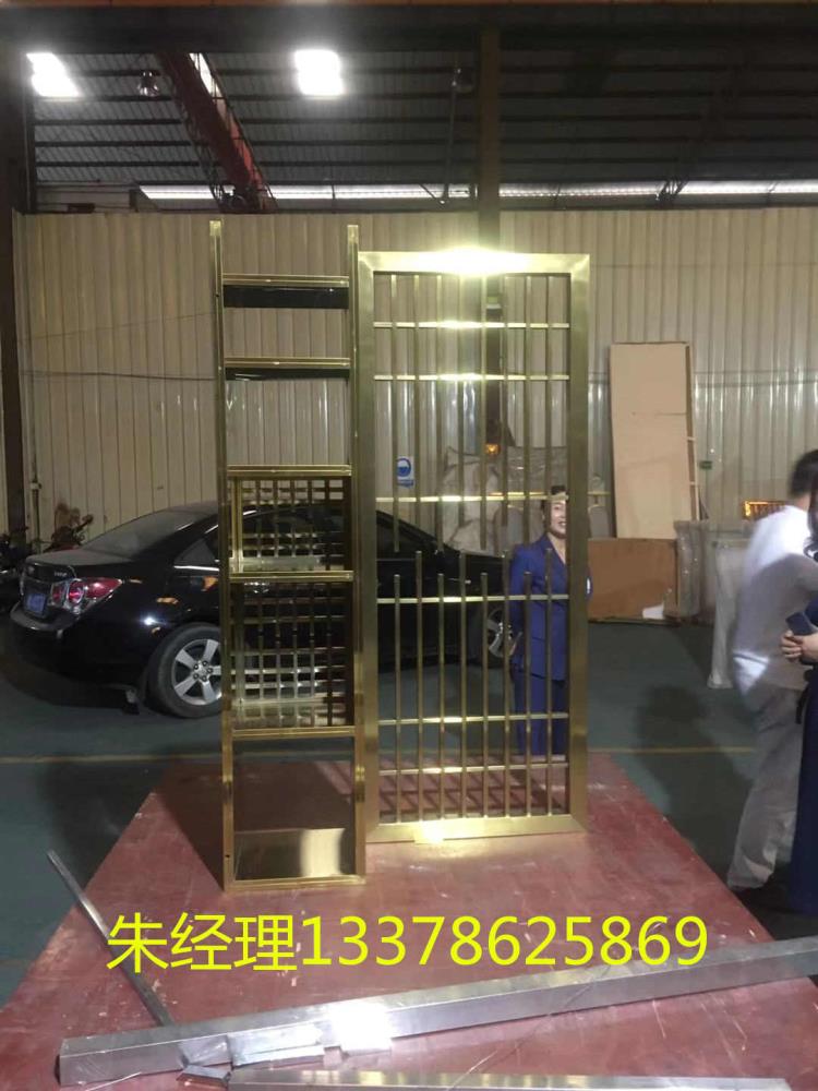 不锈钢展示架-佛山金中金属有限公司