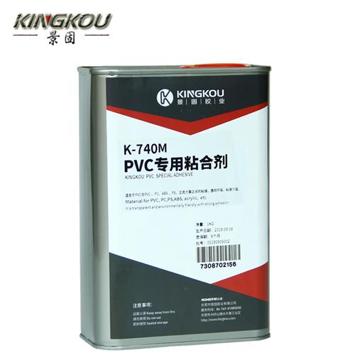 大口径PVC管材胶水 常温粘PVC管材胶水