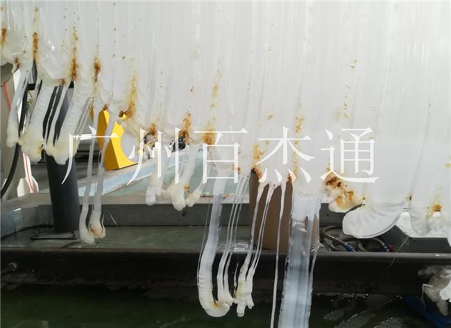PET碳化物螺桿清洗劑 PP洗機料 熔噴機淋膜機專用