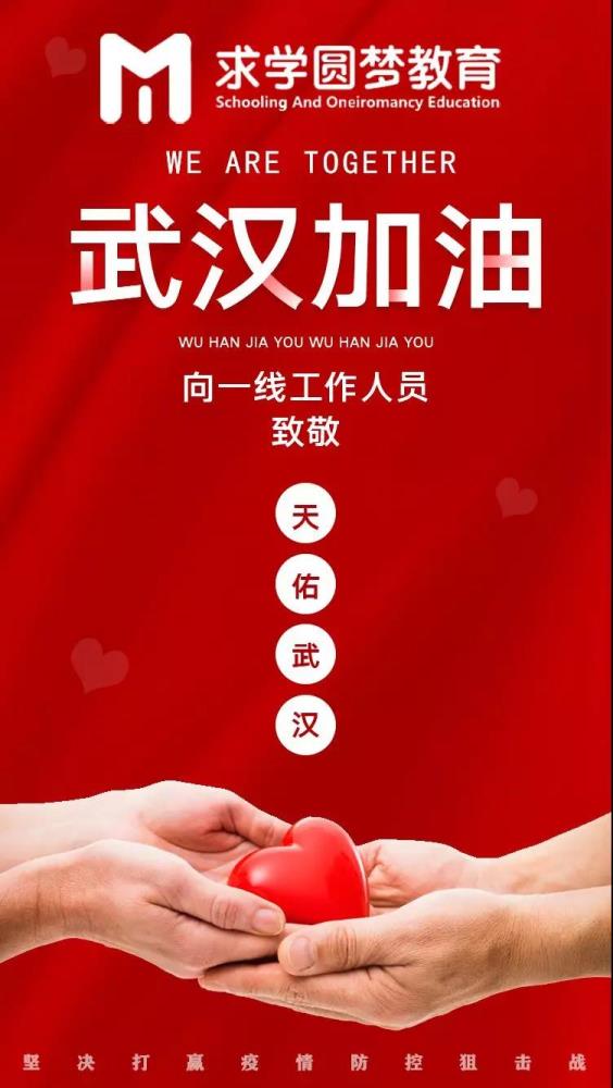 报名成人高考的时间是