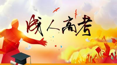 东莞市提历院校有