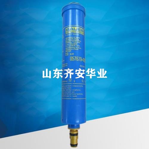 BAUER宝华滤芯057679空压机油水分离器