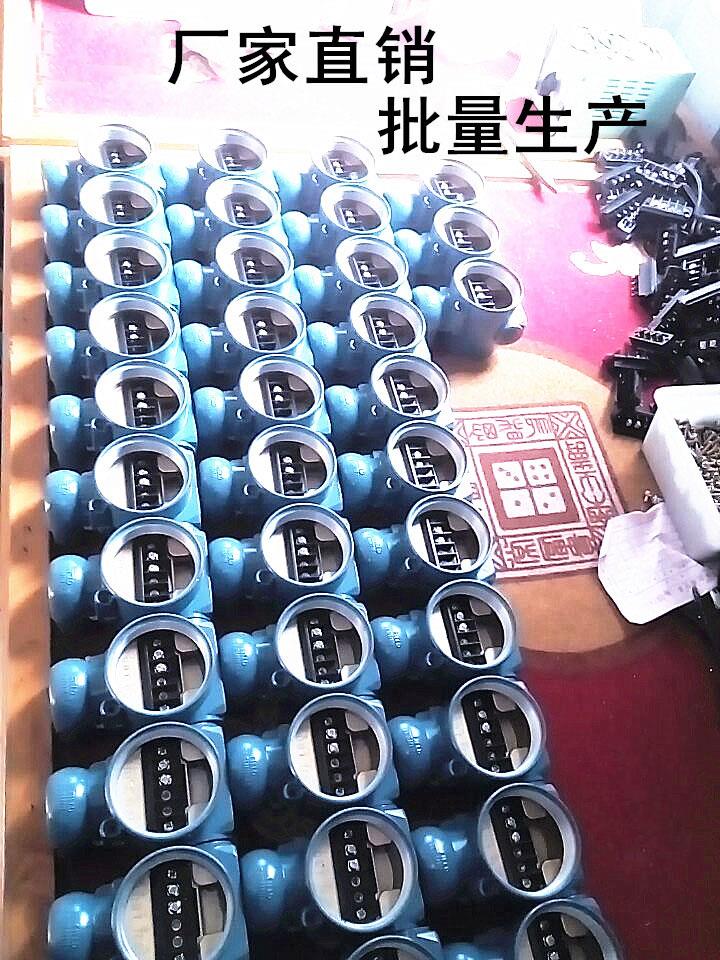 淄博液压系统小巧压力变送器加工 大量程精度高经济型压力变送器