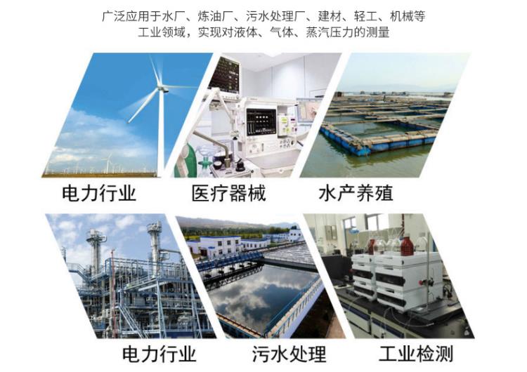 山东两线制压力变送器故障 eja智能压力变送器信誉