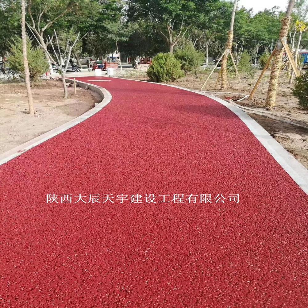 彩色防滑路面 透水混凝土路面 壓花地坪 大辰天宇質量