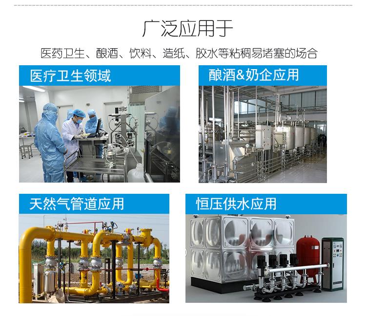 衡水差压力变送器加工 秦皇岛压力变送器毛细管