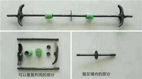 湖州止水螺杆-穿墙止水螺栓规范-江苏友坤建材