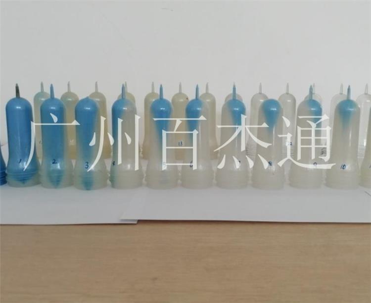 注塑機PET熱流道清洗劑 PET換色換料專用