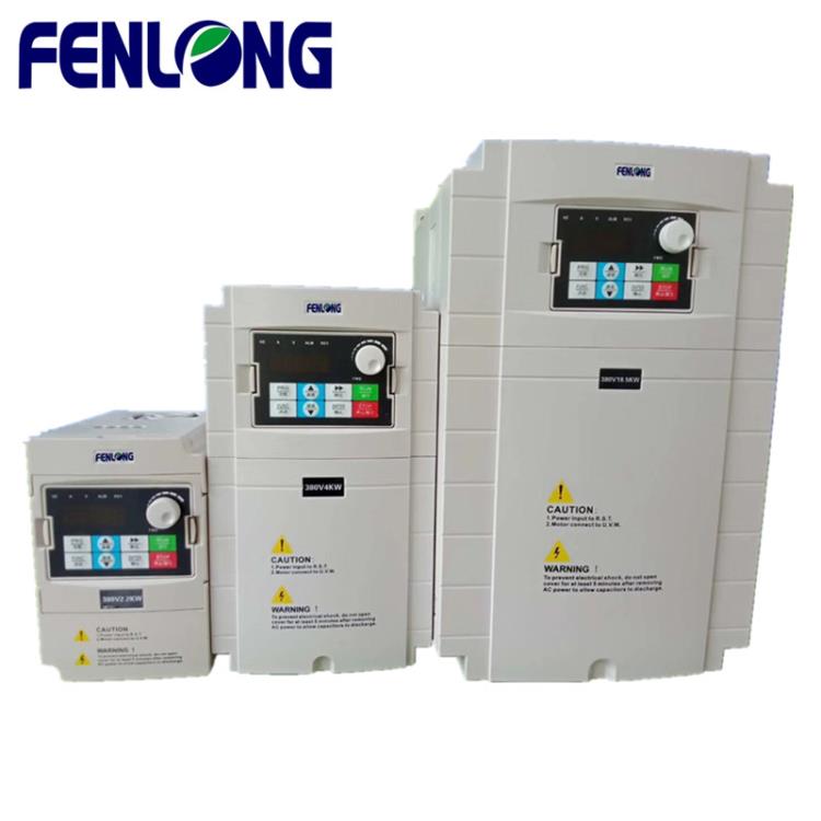 FENLONG芬隆变频器FL3000系列