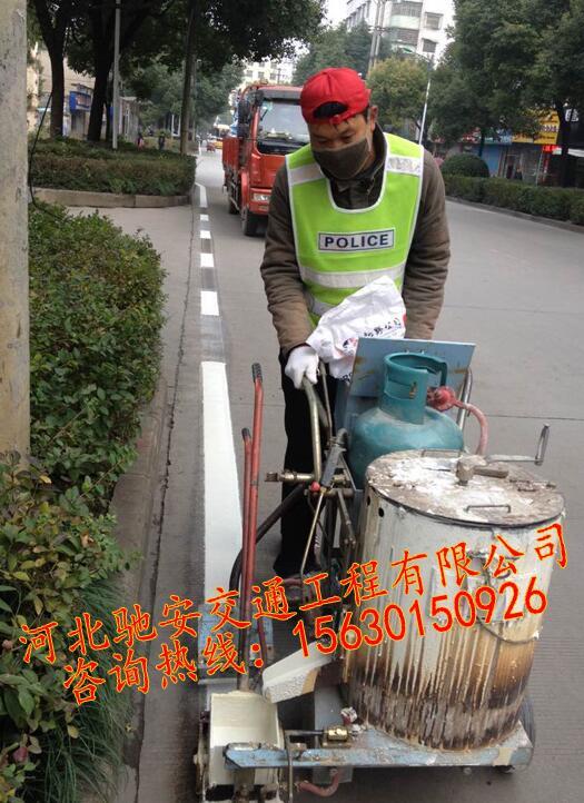 山西道路标线驰安交通生产热熔标线涂料