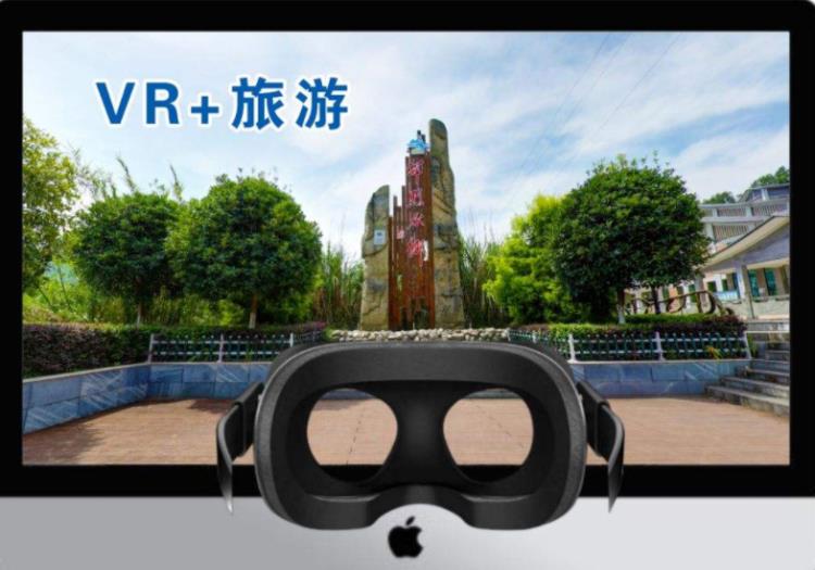 VR旅游整体案例 VR旅游对文旅景区的体验