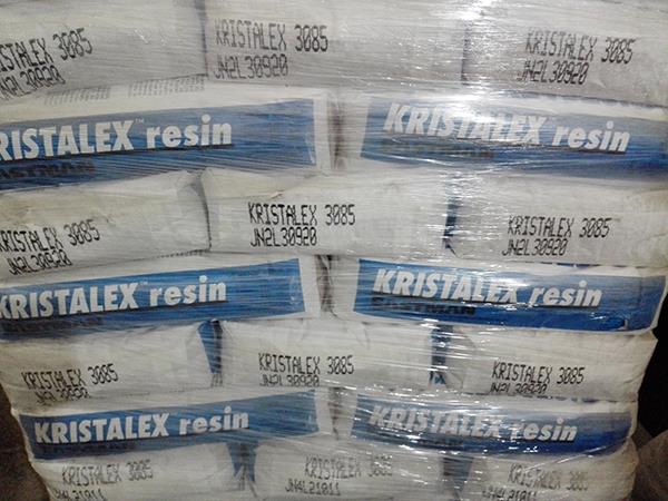 伊士曼 单体树脂 Kristalex 3085 改善流动性