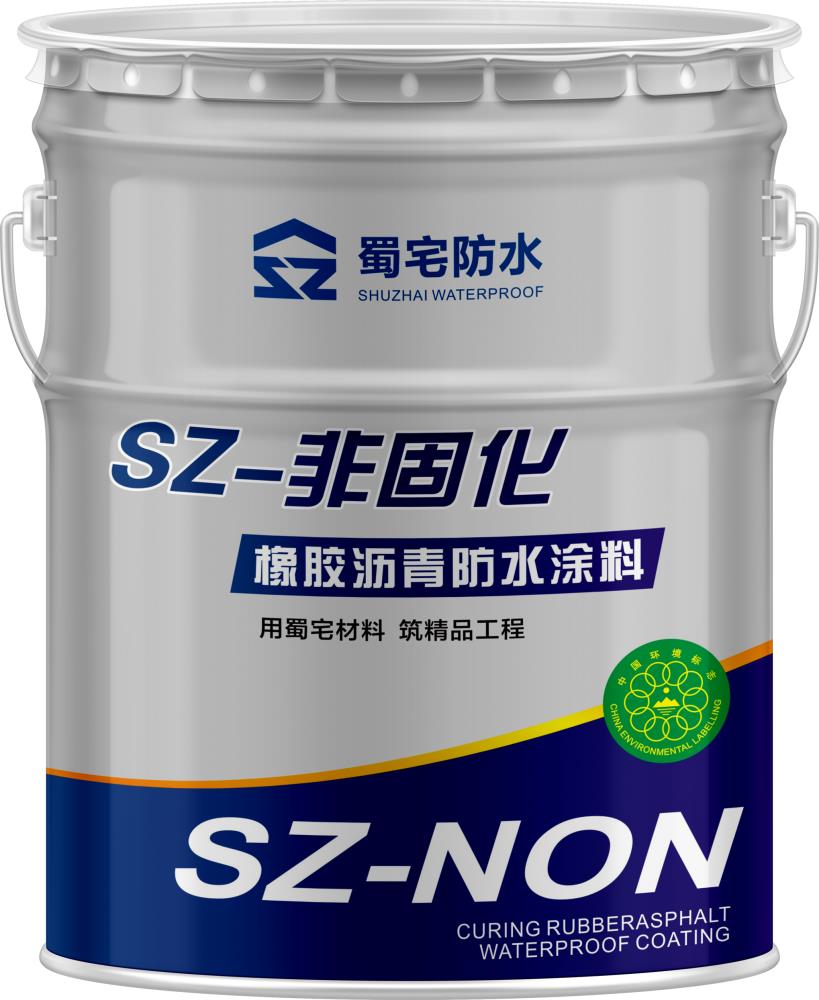 蜀宅防水涂料丨新建防水层丨受损防水层丨变形缝等特殊区域防水