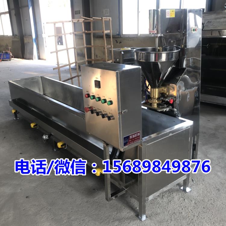 小型鱼丸生产设备厂家