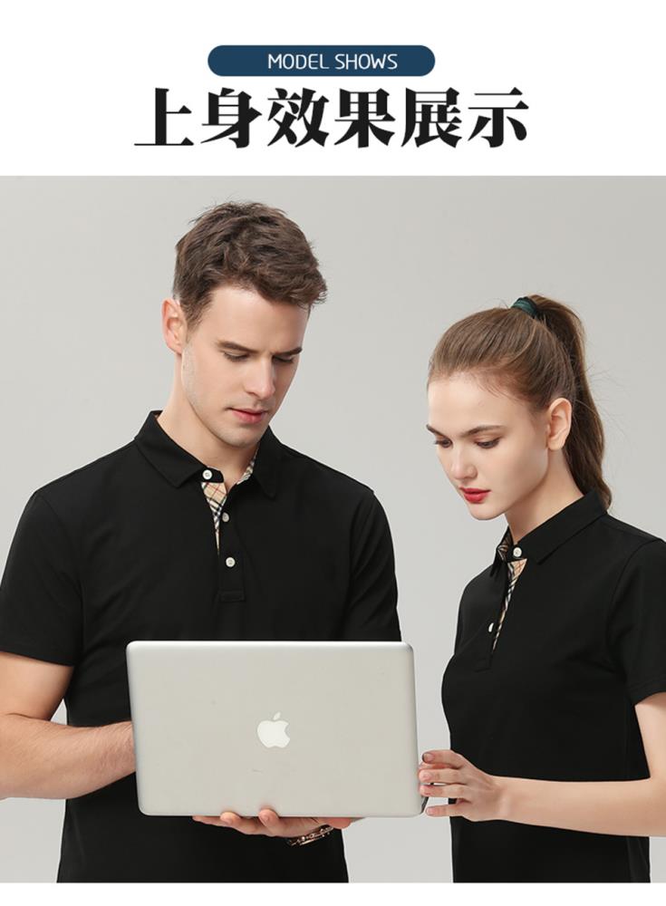 sdu工作服定制工作服polo衫定制polo衫订做polo