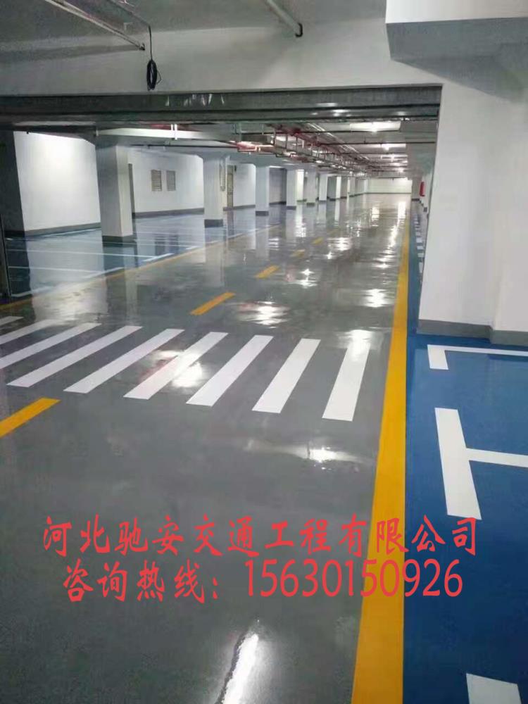 全国道路地标线施工队伍就选驰安