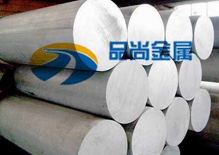 广东AL7075-T6铝棒 7075超硬铝棒生产厂家