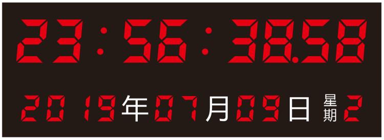 西安同步毫秒级标准数字时钟区间测速时钟0.01分辨率显示