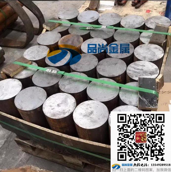 DC53模具圆钢直销
