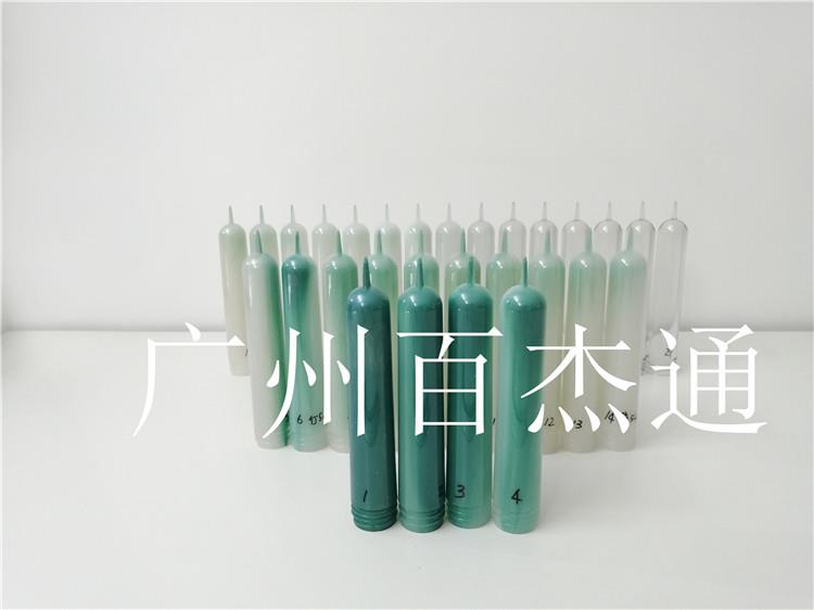 透明PET熱流道清機料 PET瓶胚專用洗機料