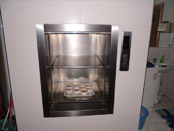 北京傳菜電梯食梯提升機(jī)定制