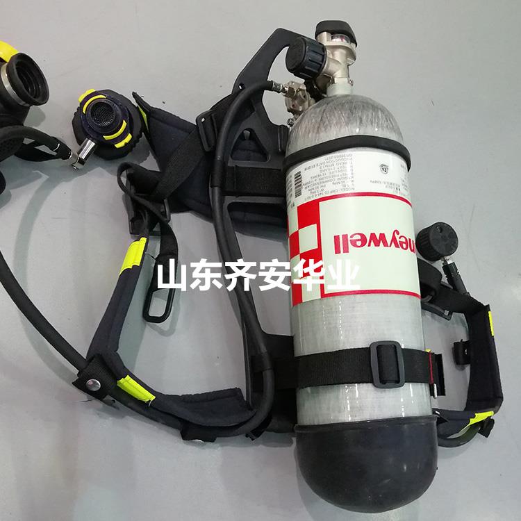 Honeywell T8000正压式空气呼吸器SCBA805