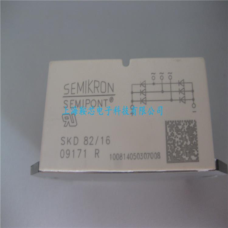 西門康可控硅大電流SKKT15 06E SKKT15 08E
