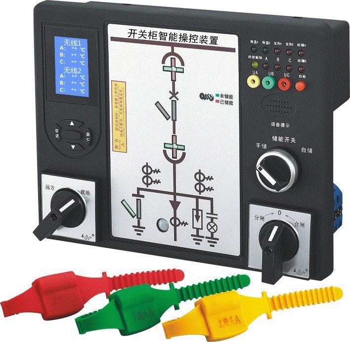 开关柜状态指示仪