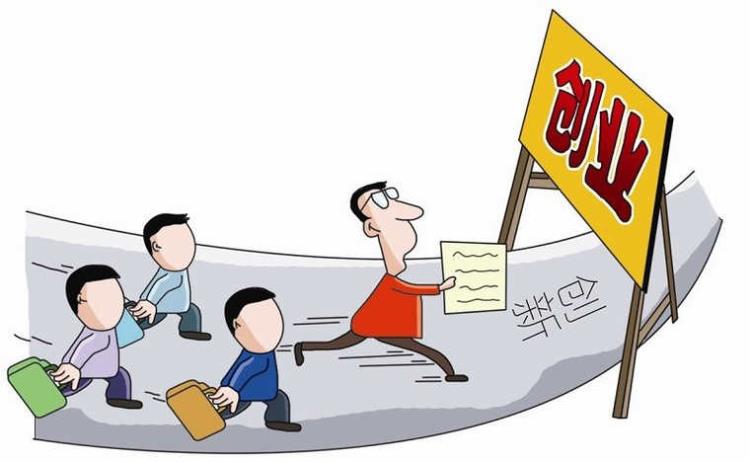 在隆杰会计记账免费注册公司及变更经营范围