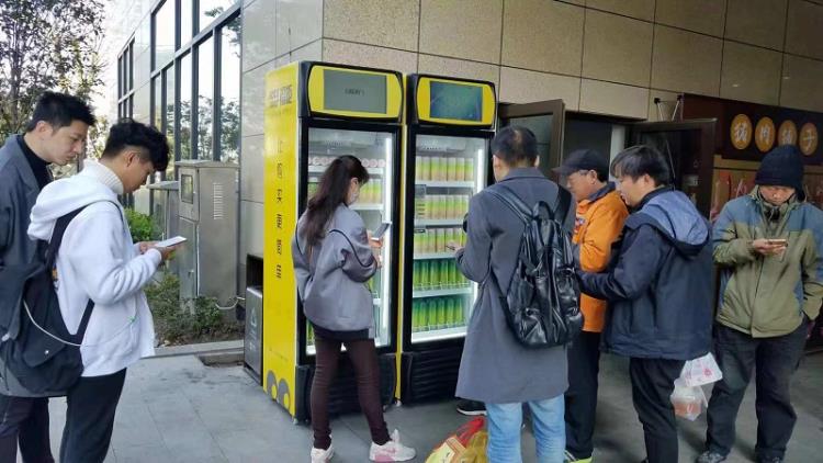 福柜无人售货机的种类