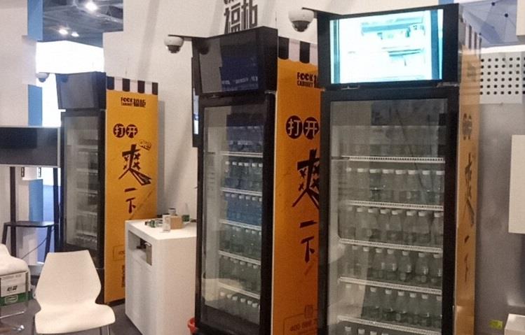 福柜无人售货机具备的功能