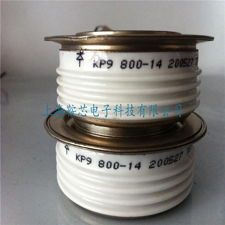 可控硅KP4 1200-32  KP4 1200-34晶閘管