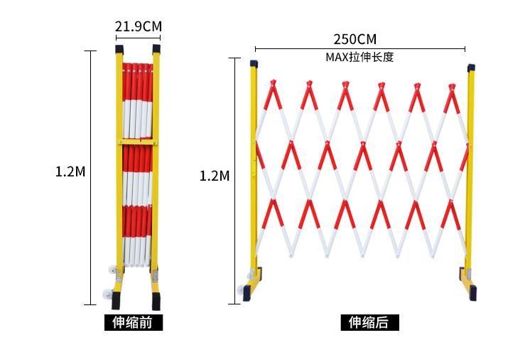 烟台移动伸缩围栏材质 东慧移动伸缩围栏公道