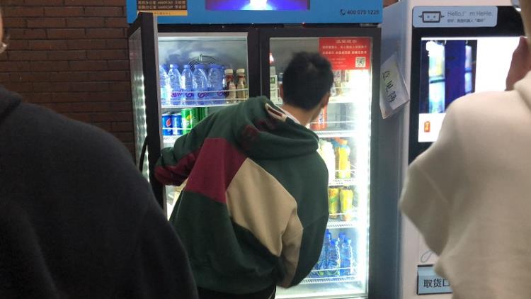 福柜自动售货机三种常见合作模式