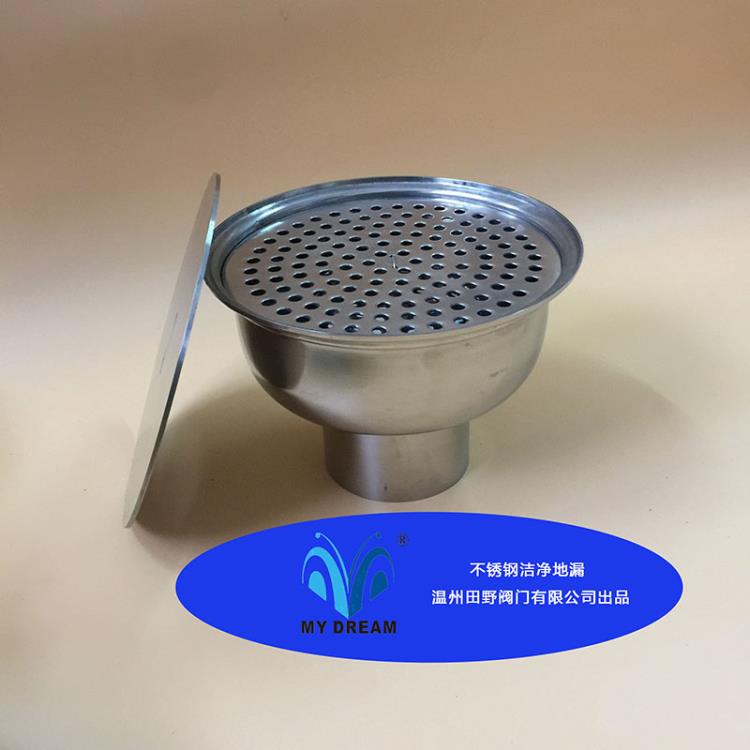 304不锈钢洁净地漏无尘车间净化地漏