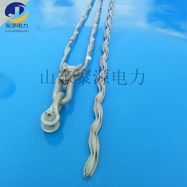 ADSS光缆耐张线夹厂家直销