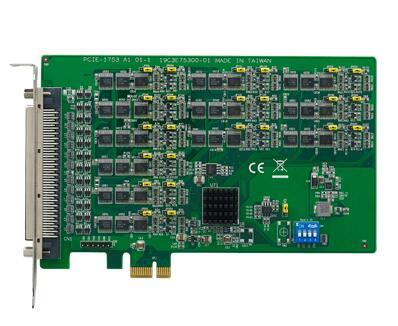 PCIE-1753 研华96通道PCIE总线数字IO卡