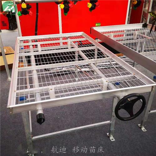 温室活动苗床厂家-河北航迪苗床提供