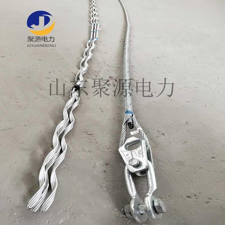 导线预绞丝备份线夹 导线备份线夹