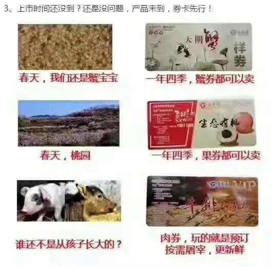 印刷新型自助提货卡券二维码卡券自助提货管理兑换系统