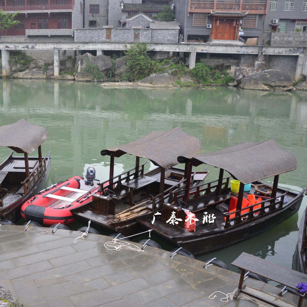 广泰木船 画舫船 电动观光船 餐饮船 仿古船 乌篷船 旅游船